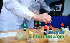 1456300527529721.jpg 12.jpg